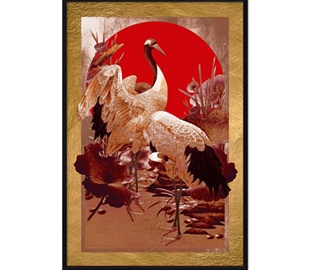 Ориентировать