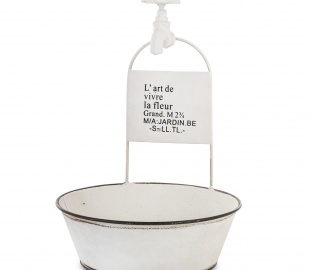 Садовая мебель